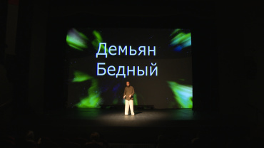 В Астраханском театре юного зрителя состоится премьера спектакля-путешествия