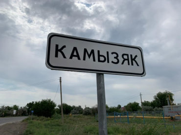 Астраханская полиция задержала стрелявшего в Камызяке местного жителя